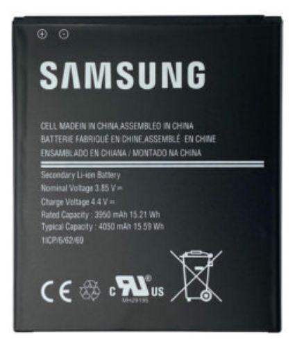 Picture of SAMSUNG (KOAMTAC) XCOVER6 PRO SPARE BATTERY